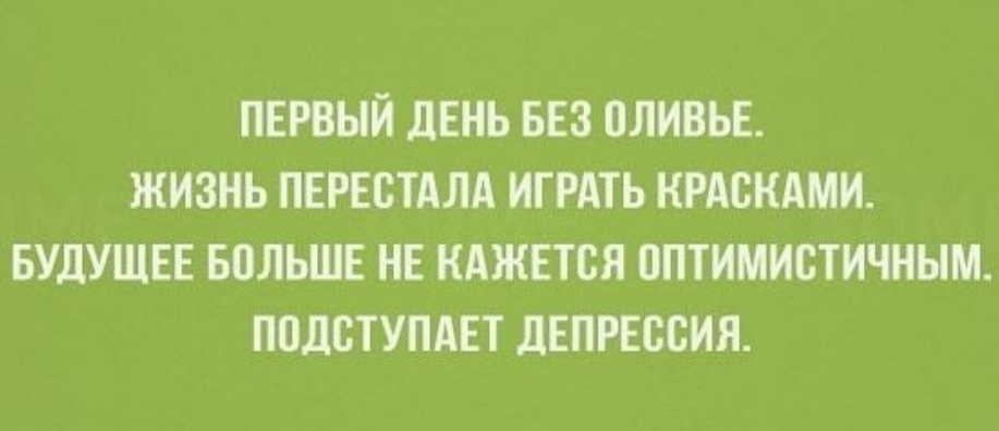 post-102917-0-05684900-1577895724.jpg