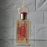 Fragrance World, Q