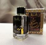 Lattafa Perfumes, Raghba Wood Intense