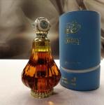 Al Haramain Perfumes, Omry Due