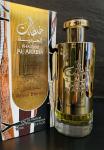Lattafa Perfumes, Khaltaat Al Arabia Royal Blends
