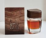 Junaid Perfumes, Rasikh, Syed Junaid Alam