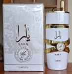 Lattafa Perfumes, Yara Moi