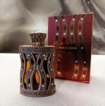 Al Haramain Perfumes, Musk Al Ghazal, Al Haramain