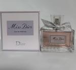 Christian Dior, Miss Dior Eau de Parfum 2021
