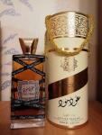 Lattafa Perfumes, Oud Mood Gold