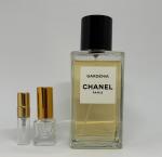 Chanel, Gardenia Eau De Toilette