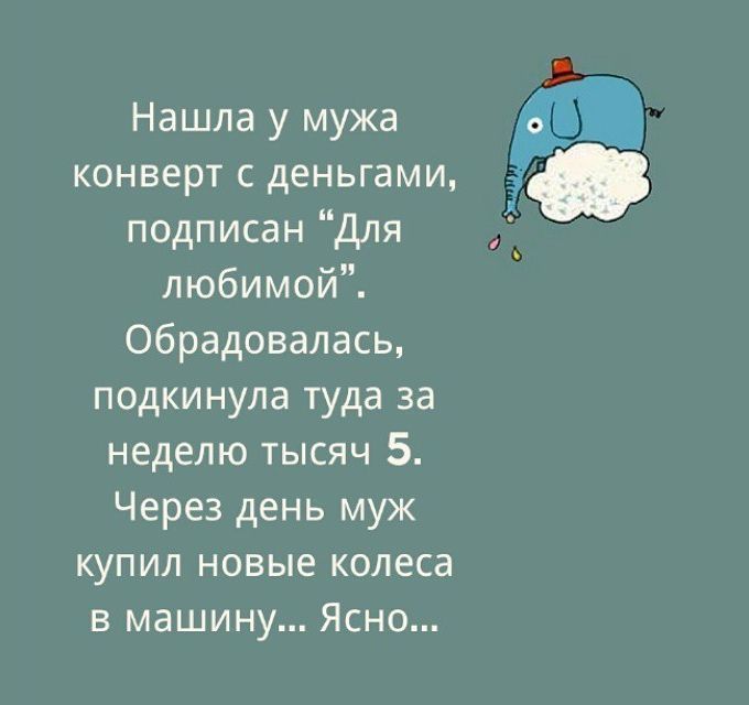 post-80512-0-57728000-1437198703.jpg