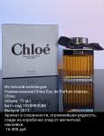 Chloé, Chloe Eau de Parfum Intense, Chloe