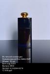 Christian Dior, Dior Addict EdP 2002, Dior