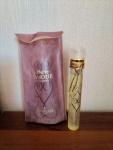 Guerlain, Philtre d'Amour