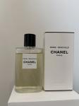 Chanel, Paris - Deauville