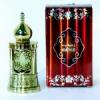 Rahib, Al Haramain Perfumes