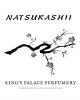 Natsukashii, King`s Palace Perfumery