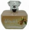 Ashjan, Lattafa Perfumes