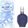 Blue Rose Shiseido