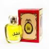 Nashil Dar Al Teeb,  House of Fragrance