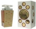 Al Azra'a (white), Lattafa Perfumes