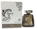 Al Fursan white edition, Lattafa Perfumes