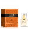 No. 23, Dilis Parfum