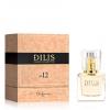 No. 12, Dilis Parfum