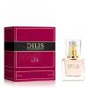 No. 24, Dilis Parfum