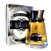 Fares Al Jazeera, My Perfumes