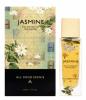 Jasmine, All Good Scents