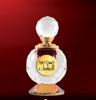 Dehnal Oudh Al Manaseksty, Al Haramain Perfumes