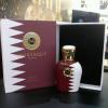Qatar Limited Edition, Moresque