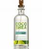 Cocoshea Cucumber, Bath and Body Works