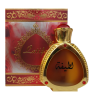 Latifa Hamidi Oud & Perfumes
