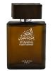 Al Haramain Oudh Patchouli, Al Haramain Perfumes