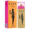 In Gold, City Parfum