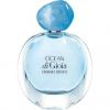 Ocean di Gioia, Giorgio Armani