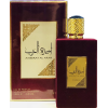 Lattafa Perfumes, Ameerat Al Arab, Asdaaf