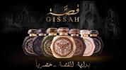 Luxury Collection Gissah
