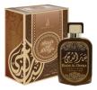 Badr Al Dooja, Khalis Perfumes