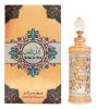 Ketab Al Hub, Khalis Perfumes