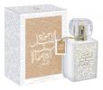 Jawad Al Layl White, Khalis Perfumes