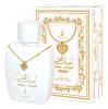Ahbab Al Qalb, Khalis Perfumes
