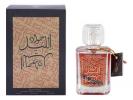 Jawad Al Layl Oudh, Khalis Perfumes