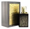 Jawad Al Layl Black, Khalis Perfumes