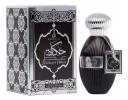 Hekayt Attar, Khalis Perfumes