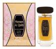 Hanan Al Qalb, Khalis Perfumes