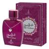 Abeer Al Shouq, Khalis Perfumes
