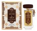 Hamsat Al Qalb, Khalis Perfumes