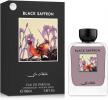 Black Saffron, My Perfumes
