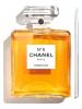 No 5 Parfum Baccarat Grand Extrait, Chanel