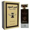 Ameer Al Oud Special Edition, Fragrance World